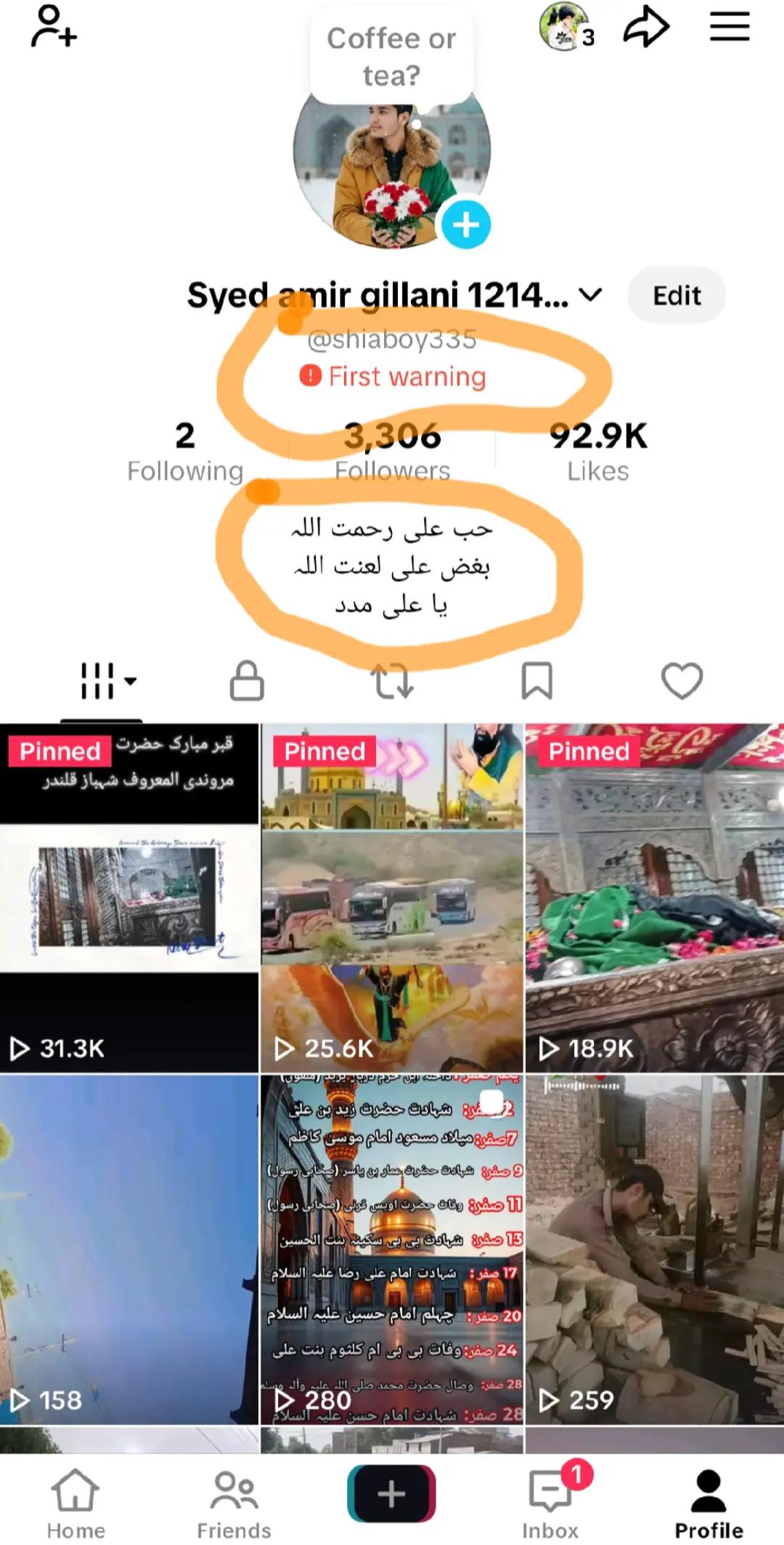 @Syed amir gillani 121472