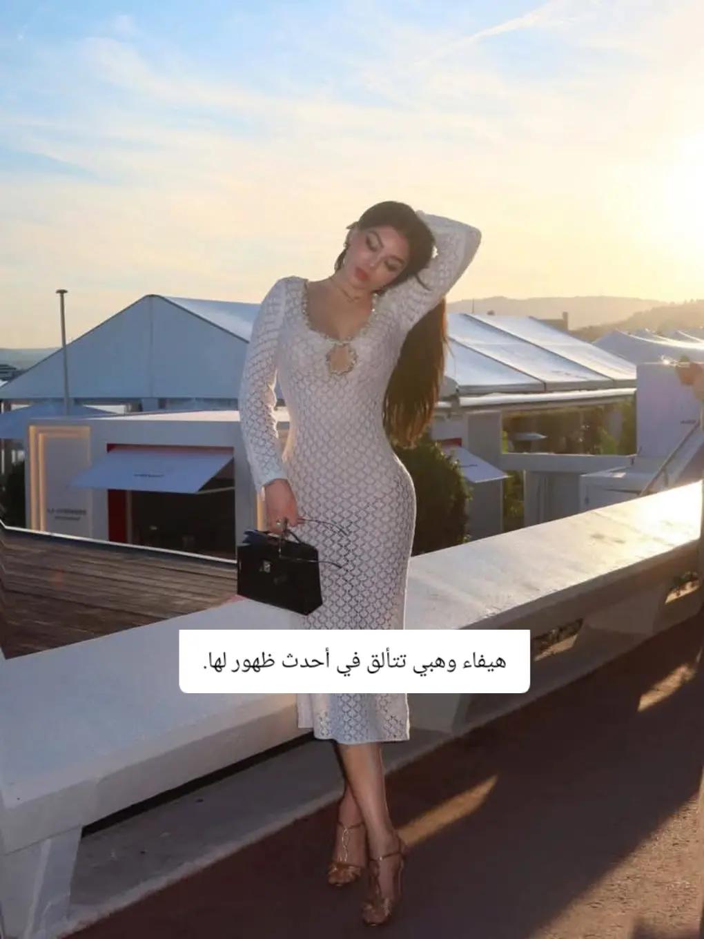 @Koky Samir بنت سوهاج