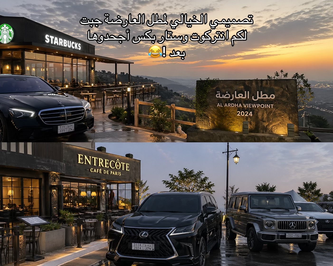 @سارة شراحيلي - موثوق 🌱🛍️