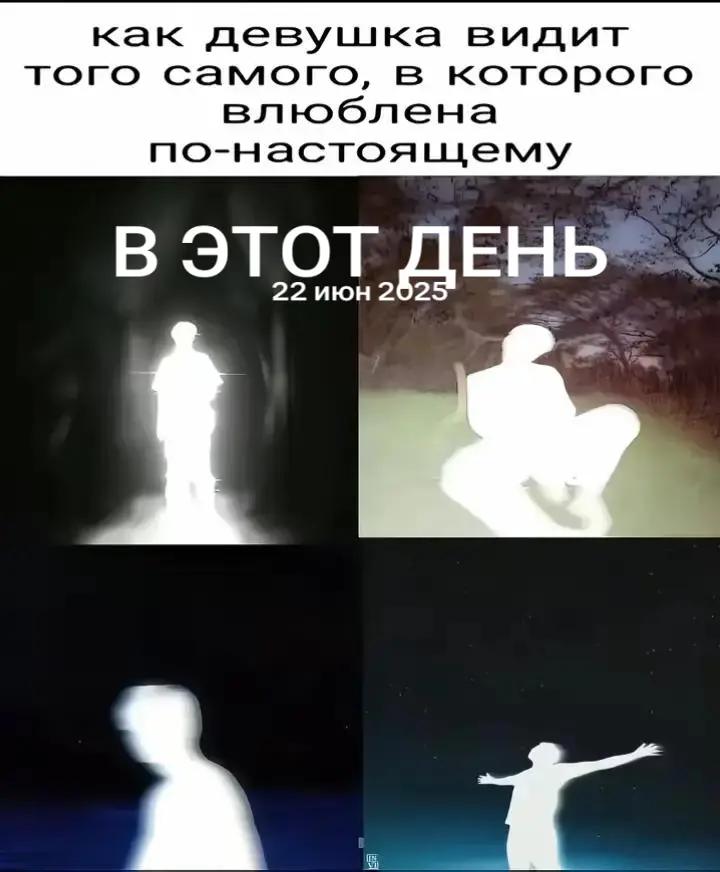 @тгк:Gostluw