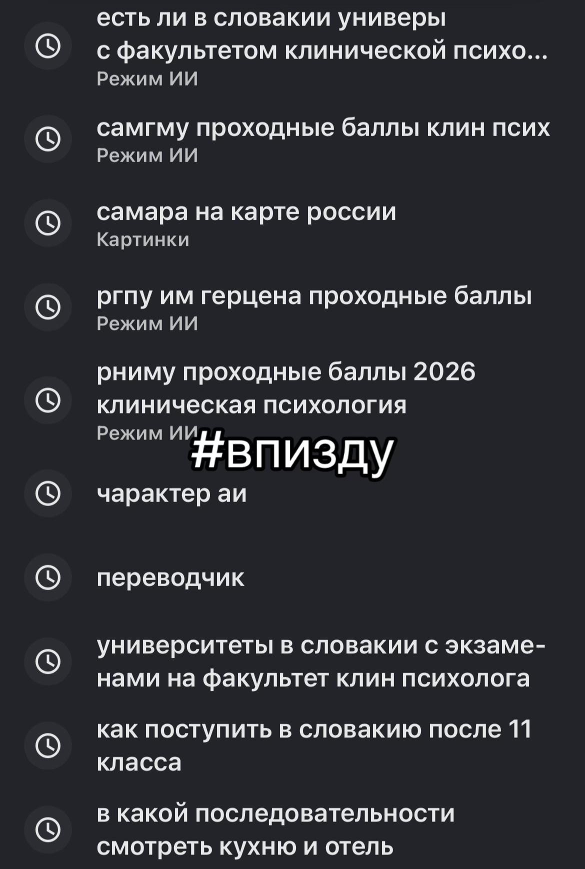 @uí