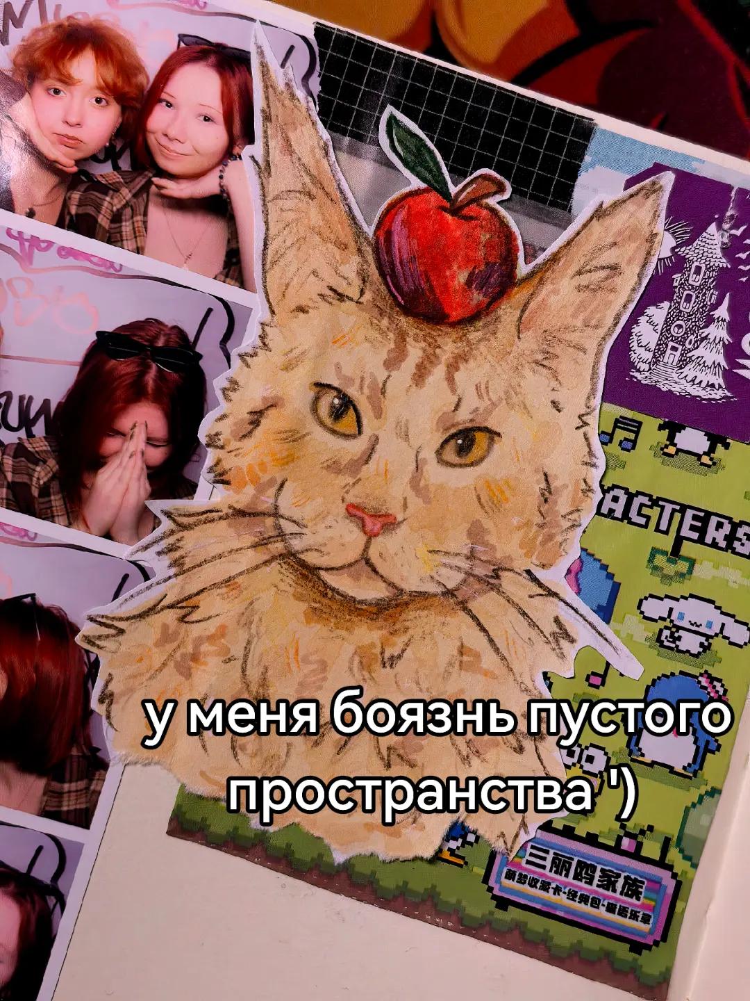 @Нагетсс