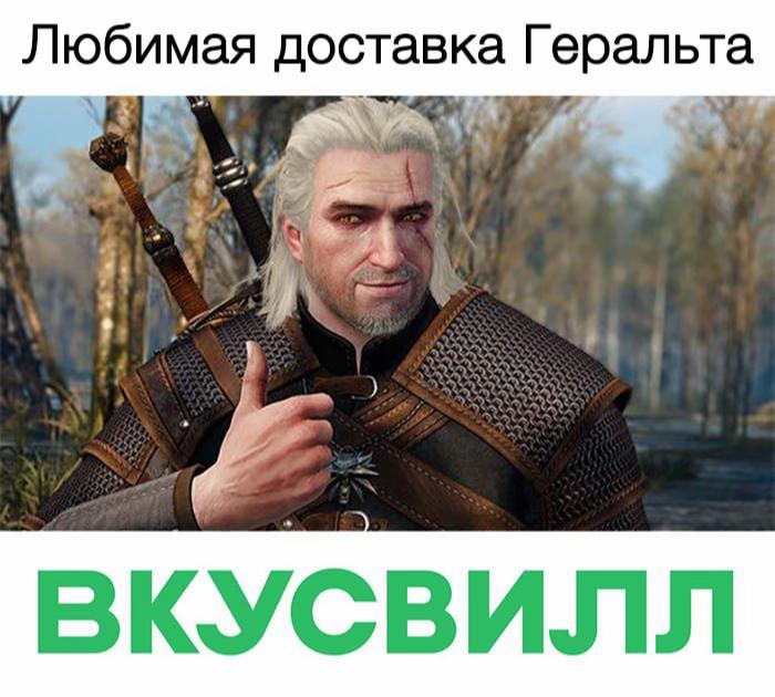 @Акатафари
