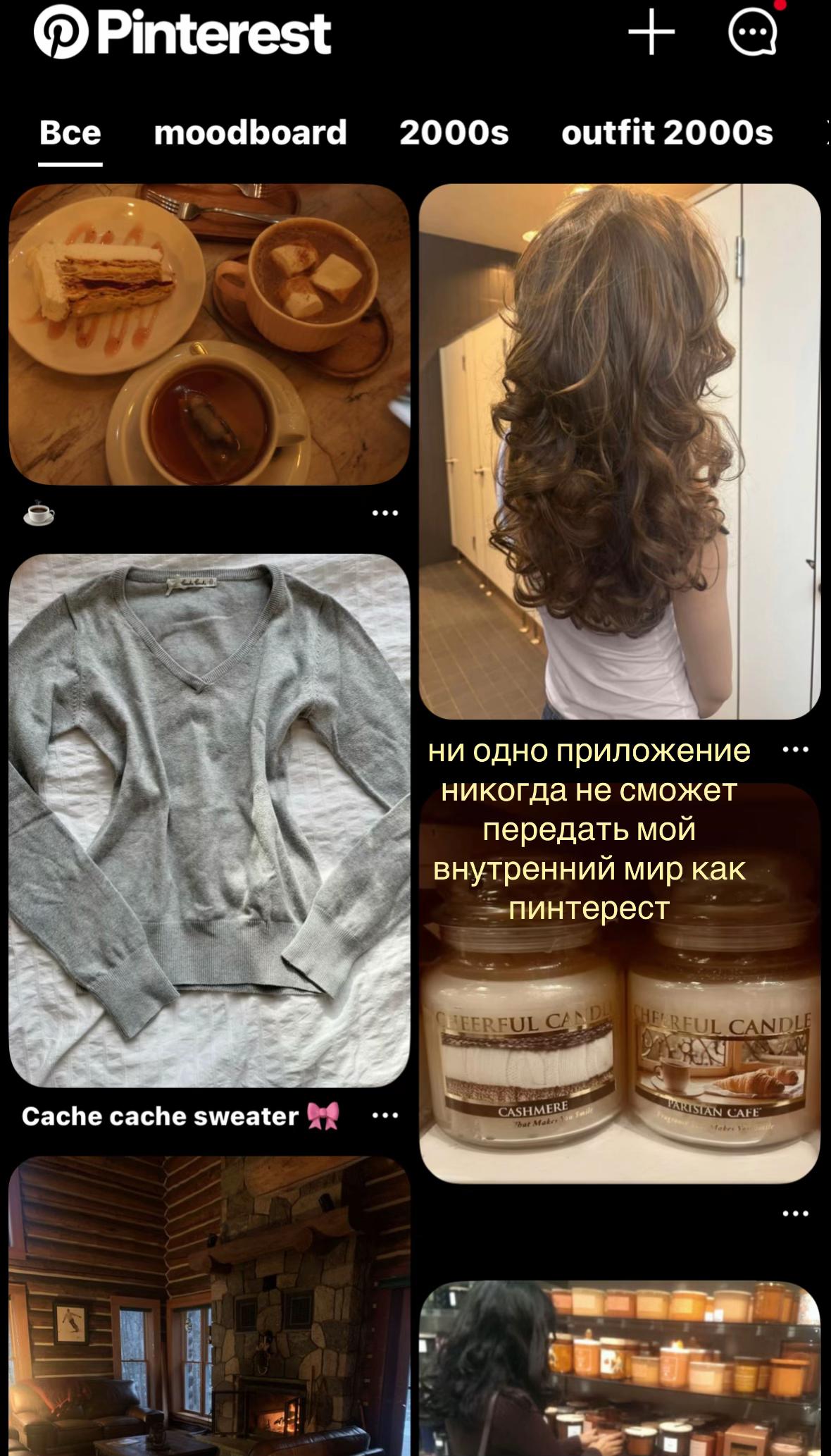 @🦌𝒀𝒍𝒊𝒂𝒏𝒂.ೃ࿔*