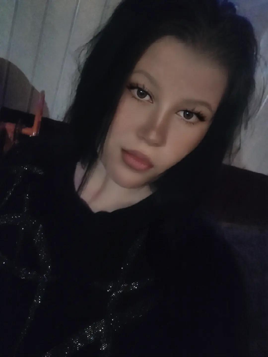@Счастливая