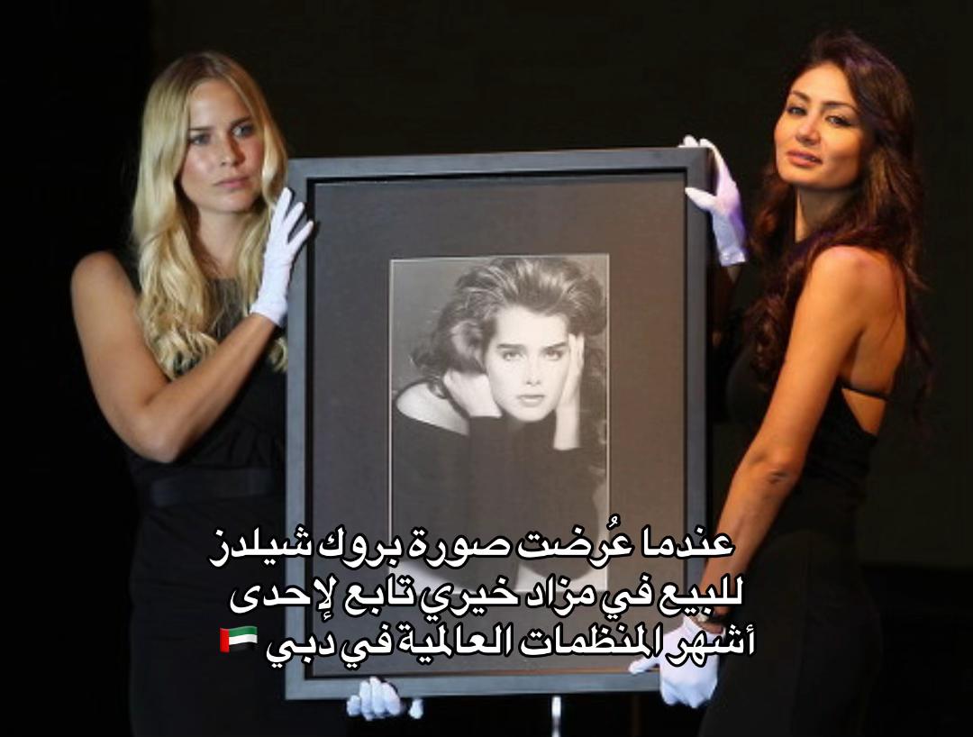 @أثينا 𝜗ৎ