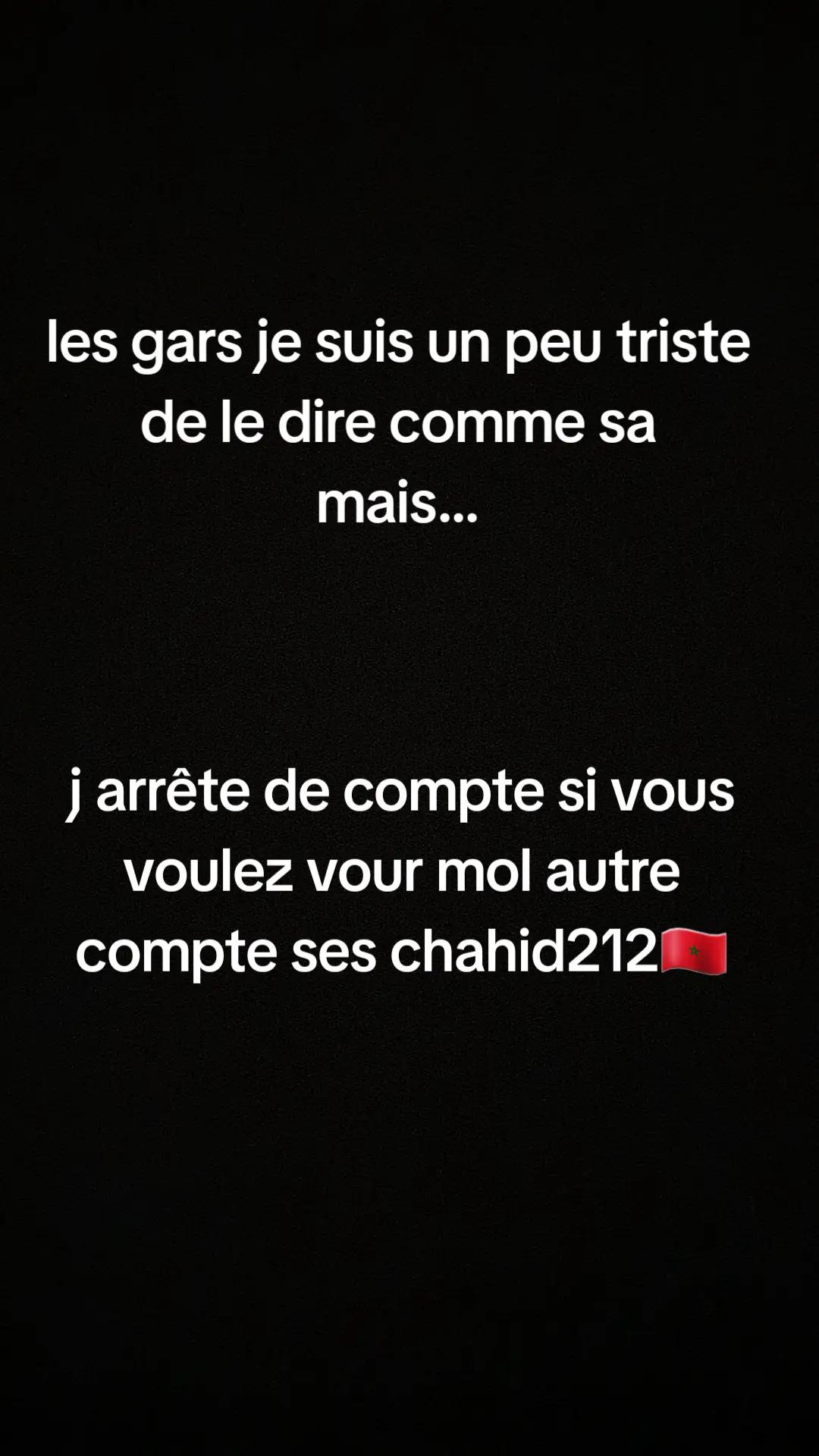 @anciendecomptedechahid212🇲🇦