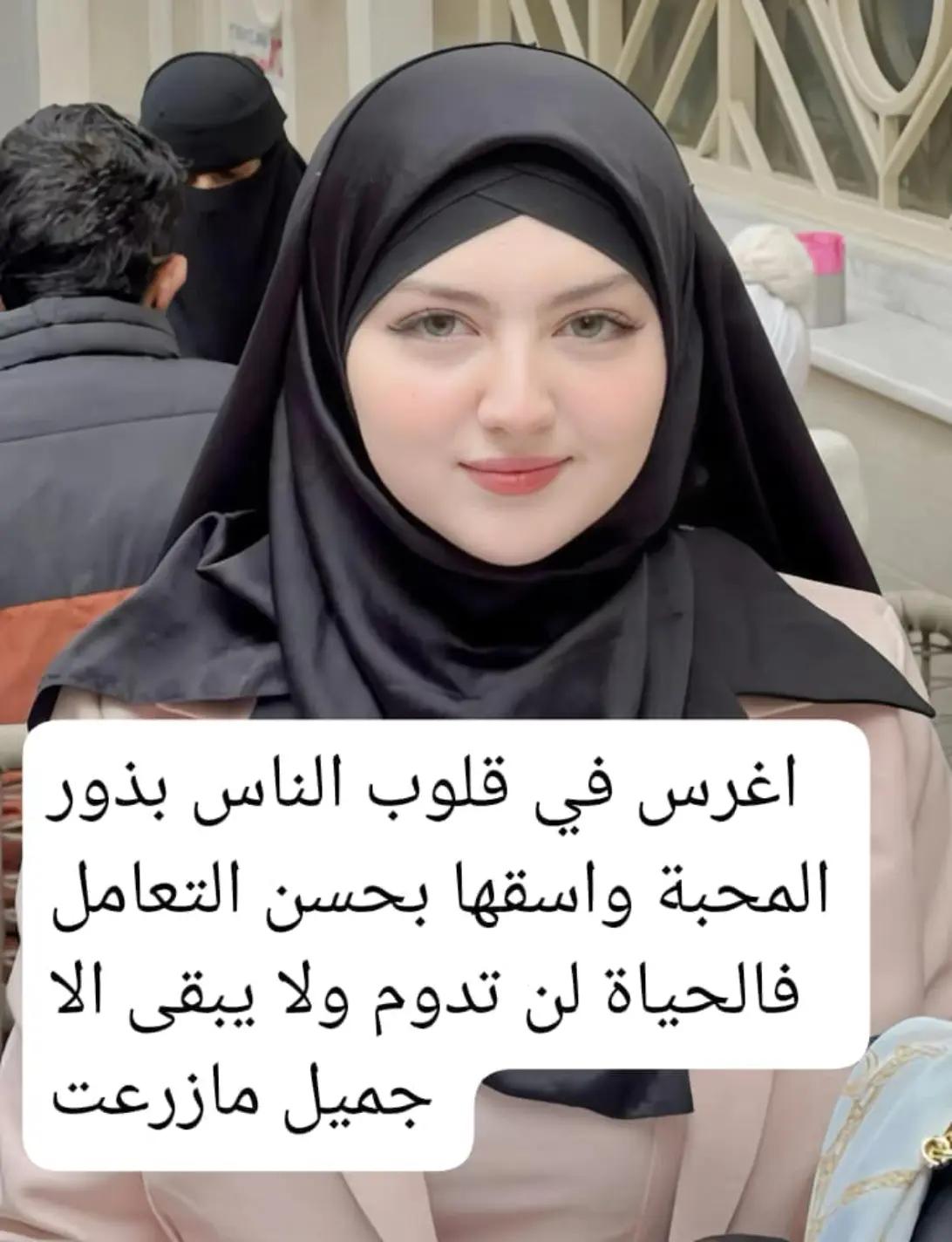 @💫 دياماندرا💫