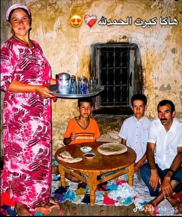 @Sà Mì