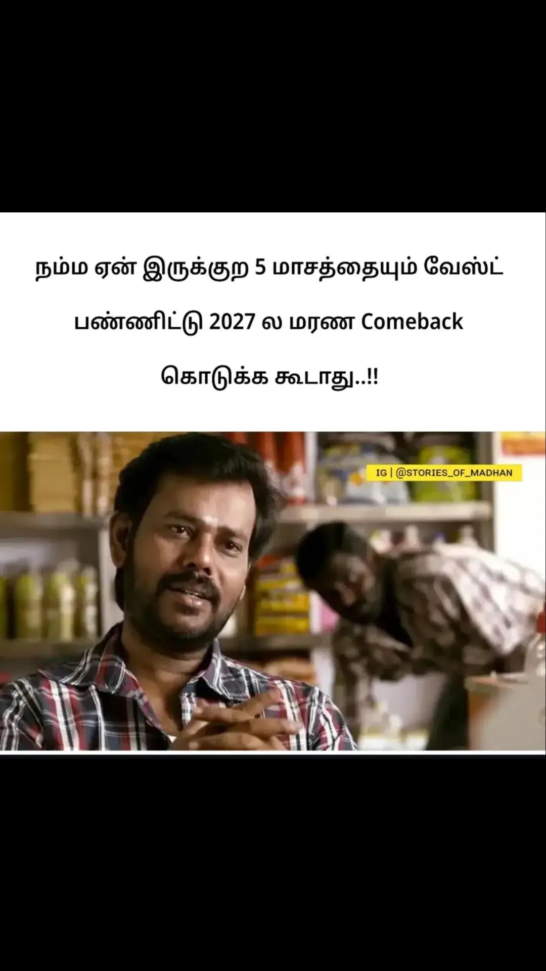 @வலிதாங்கும் நிலவு🥹💔