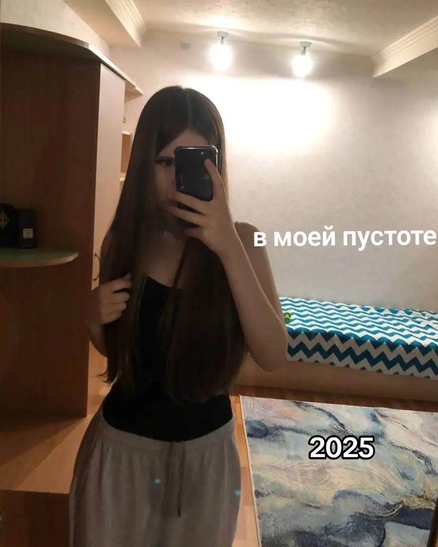 @алинвв