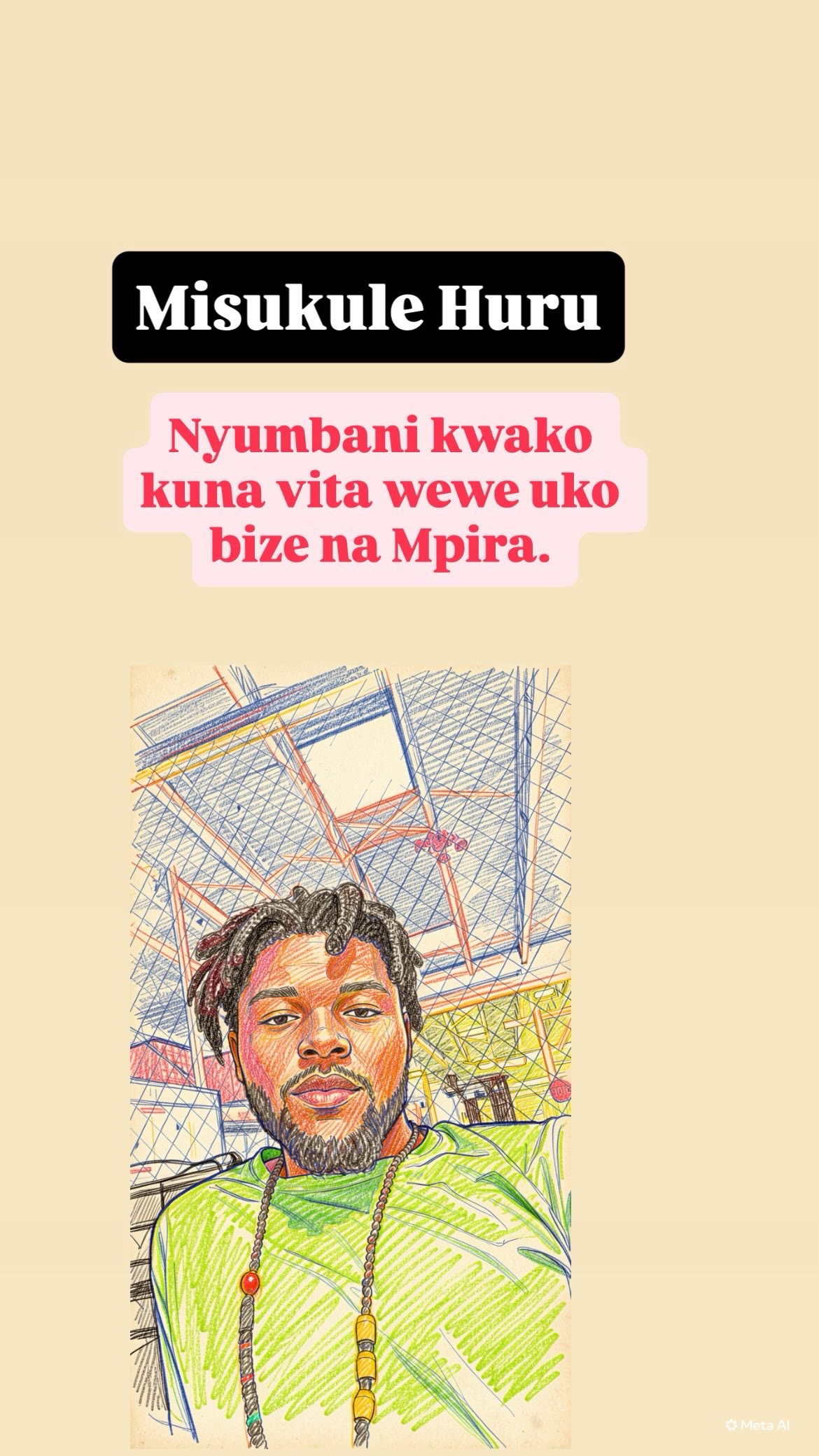 @African_Boy