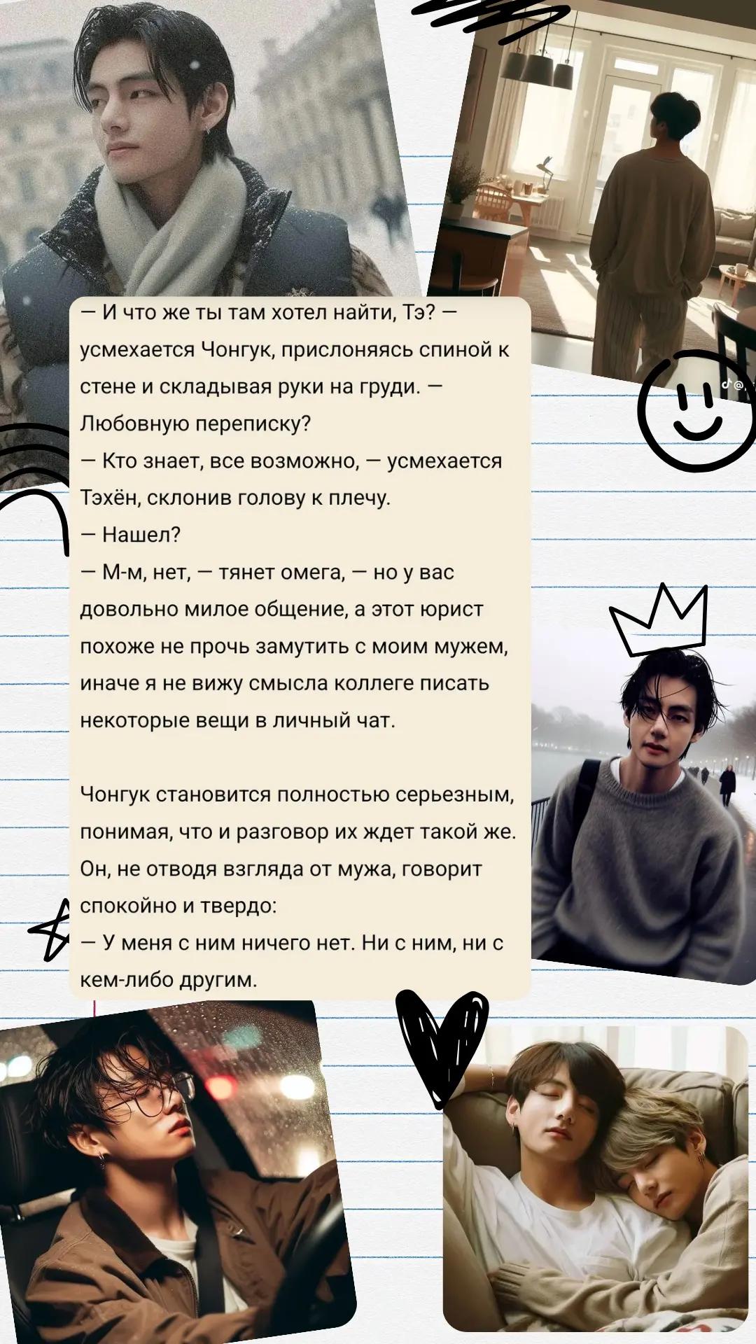 @~ 𝒇𝒍𝒂𝒇𝒇 ~
