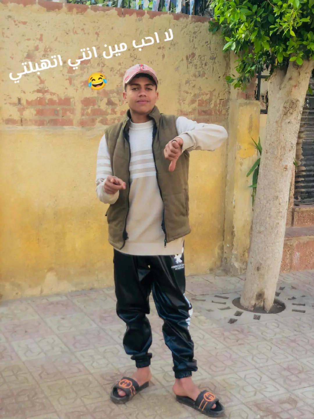 @🥷🏻«الاصــــ✓ــــلـــــي»🥷🏻