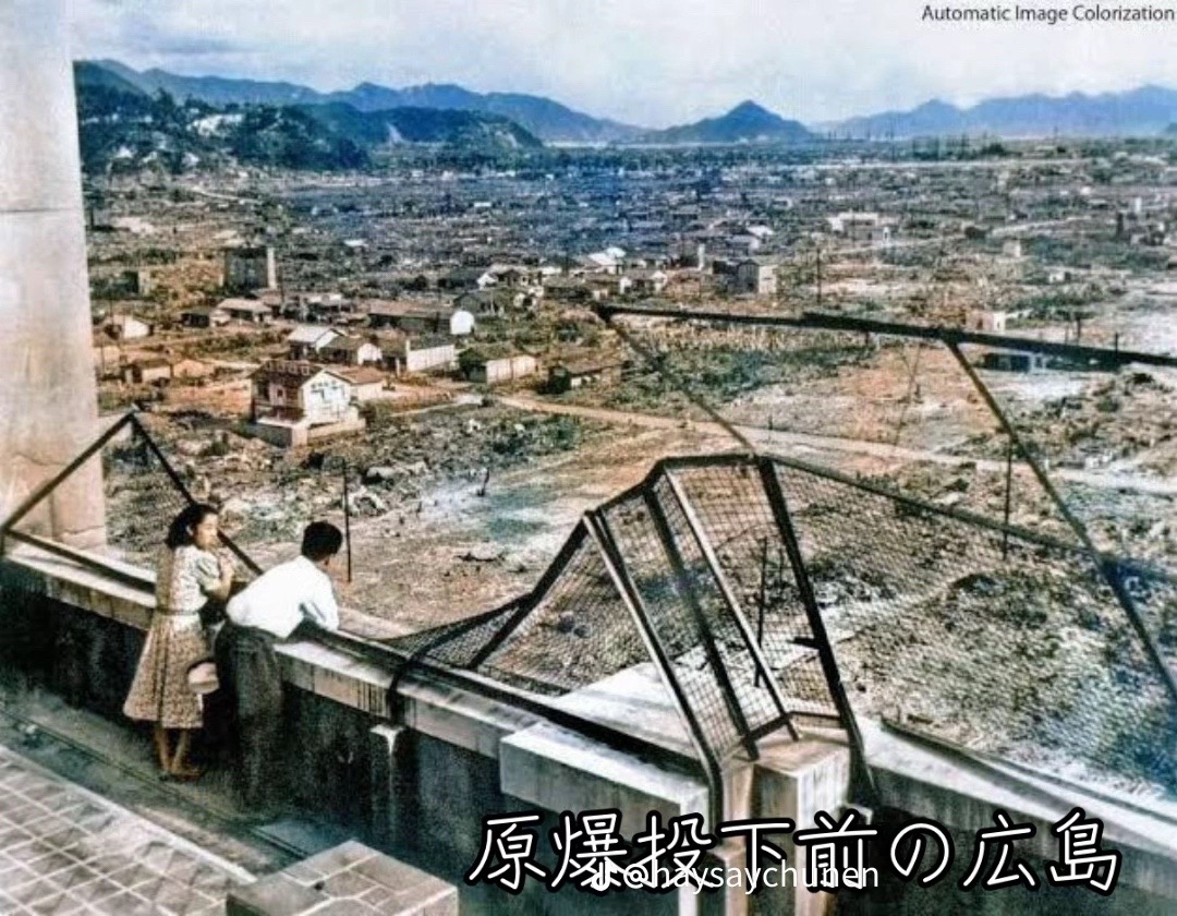 @琉