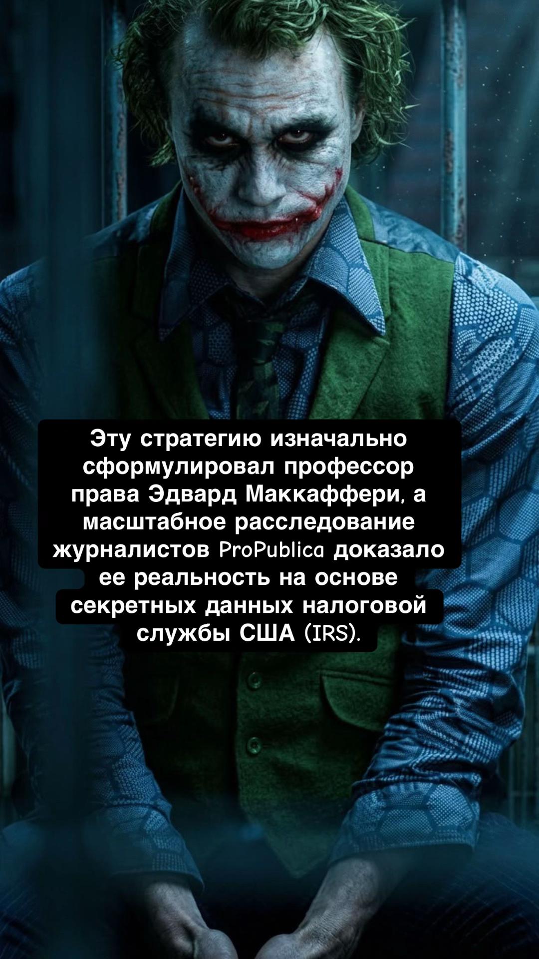 @RomeLegioner