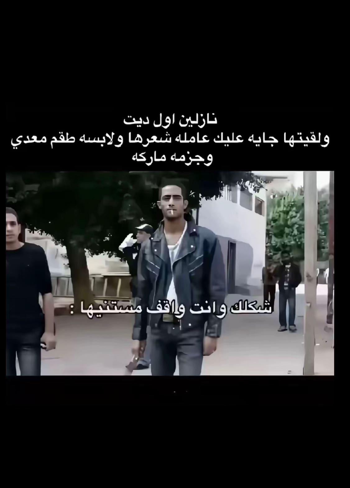 @๐ถ๏ธ~SHEHAB~๐ถ๏ธ