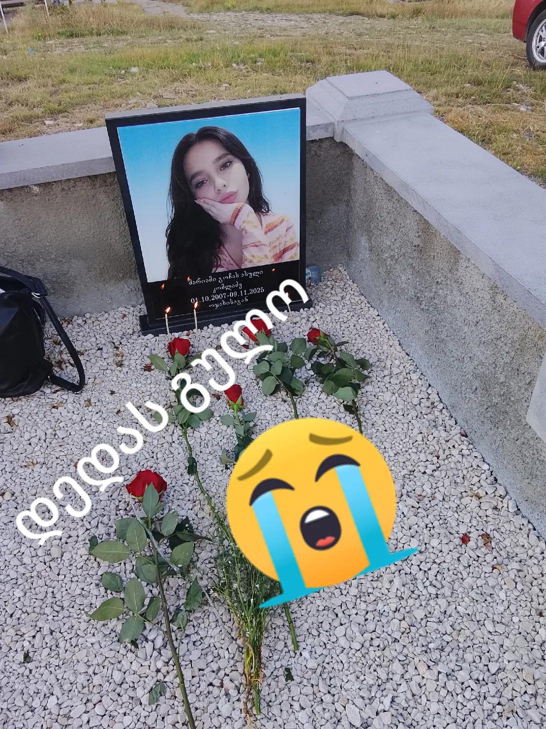 @๐ฅฒ๐แแแแ ๐แแแ แ๐ฅฒ๐