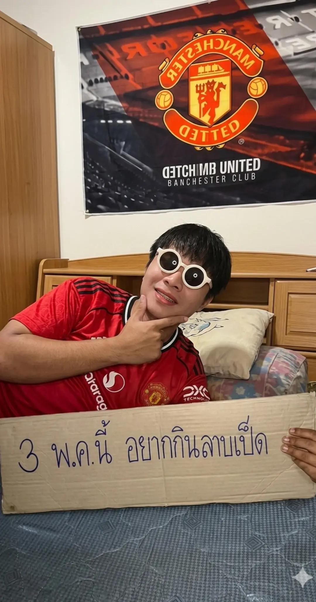 @MICKMARK