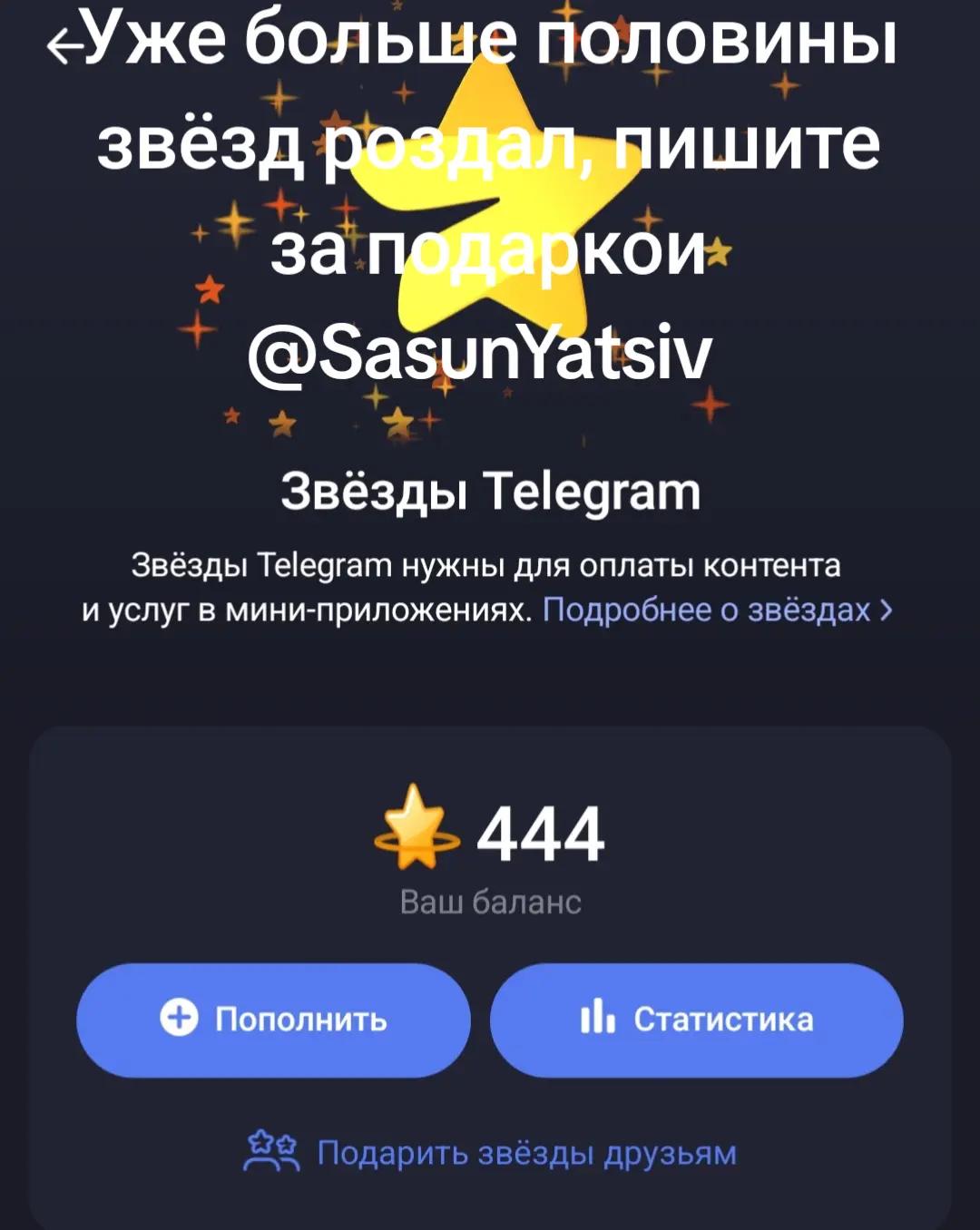 @.