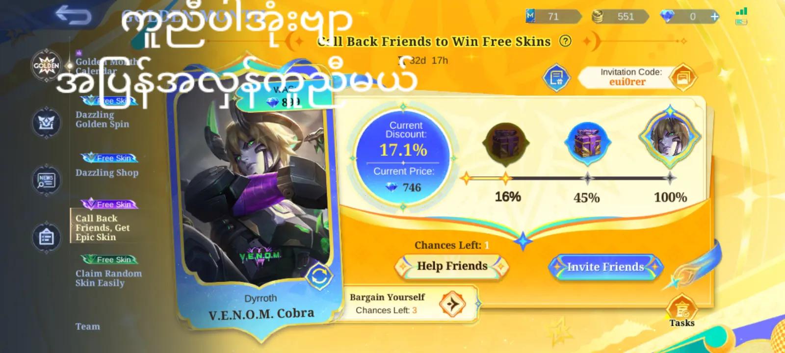 @ลฤñฤ๐ถ๐ซ๏ธ๐