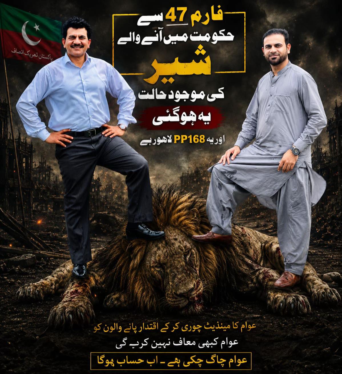 @TariqBara1212