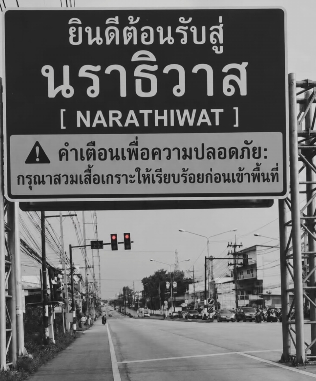 @สิบสามมีนา😍💙