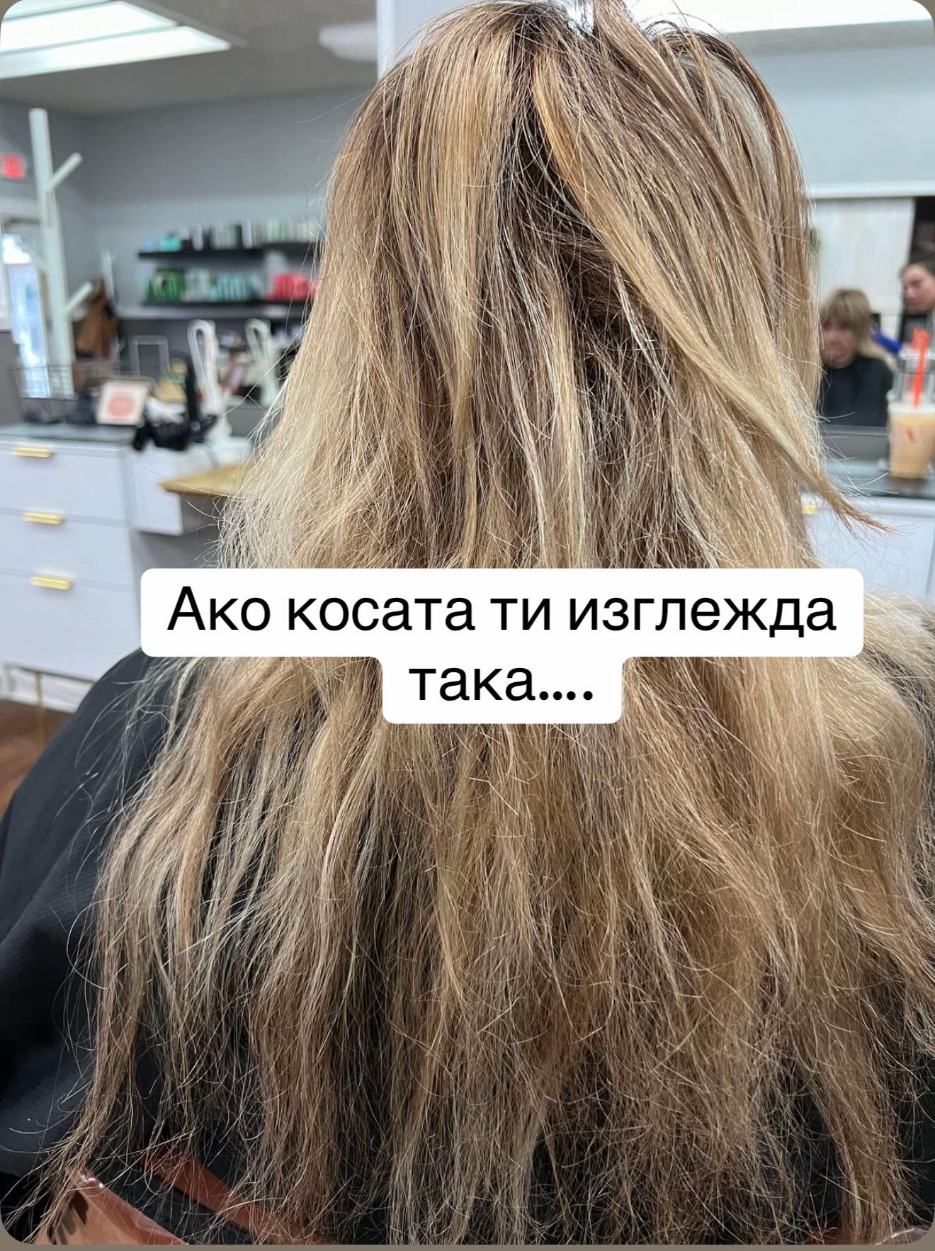 @✨Гергана Петрова✨ Beauty