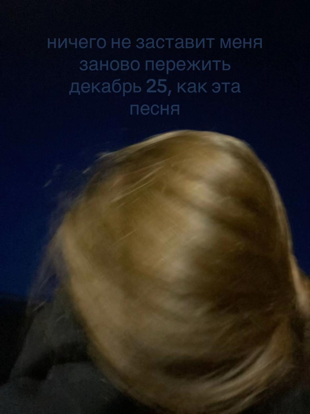 @🪽