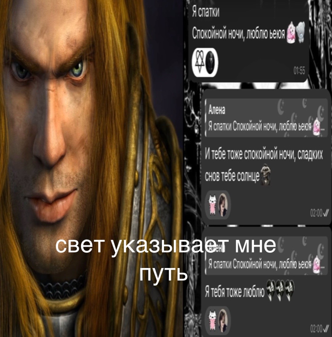 @ТГК:BULAN