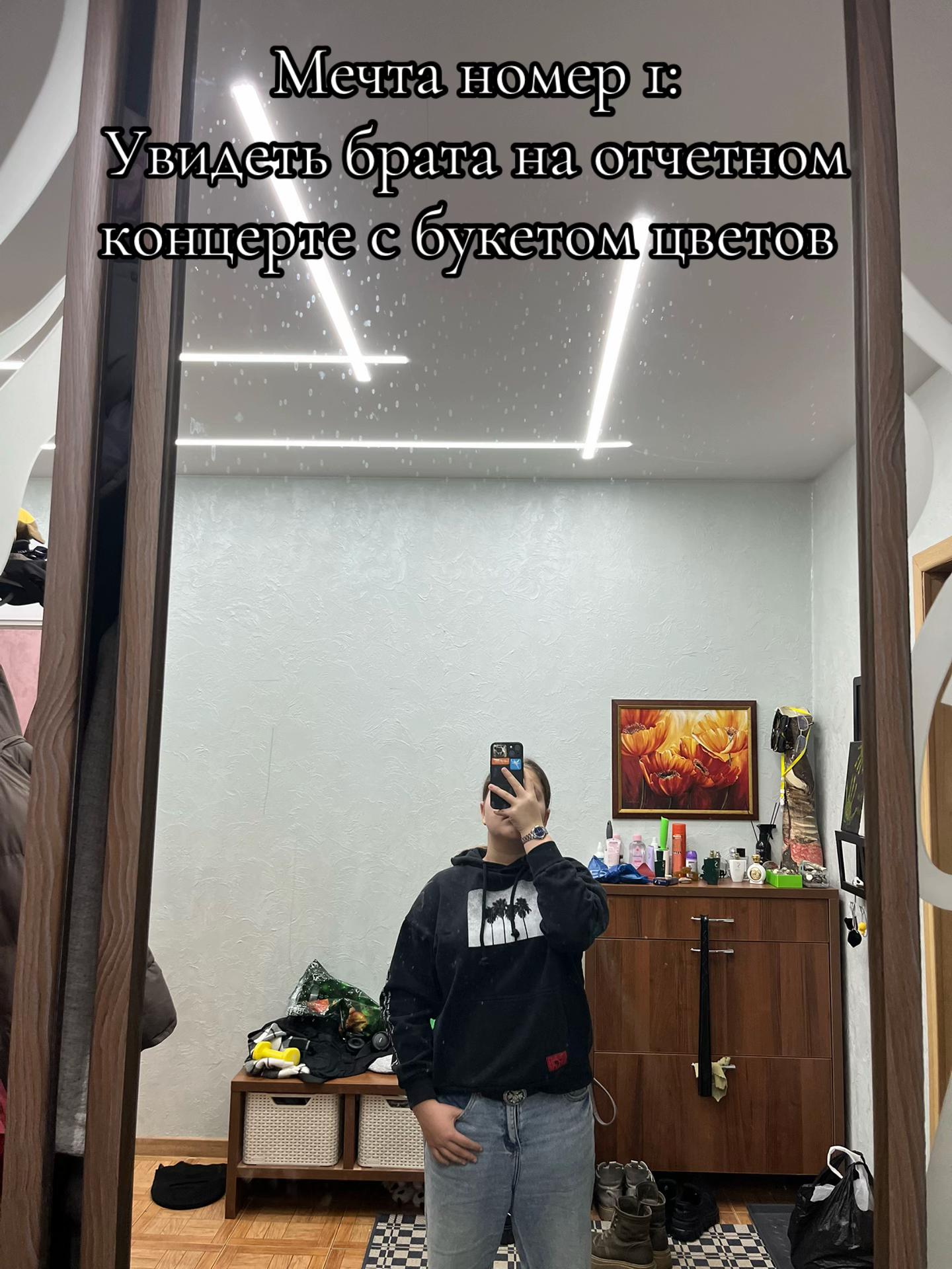 @викуля