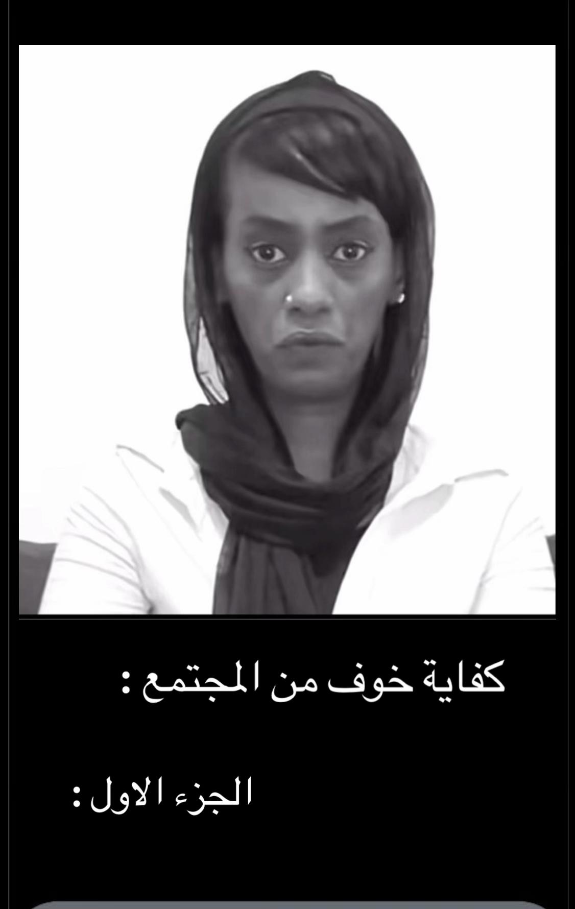 @ايما 💙