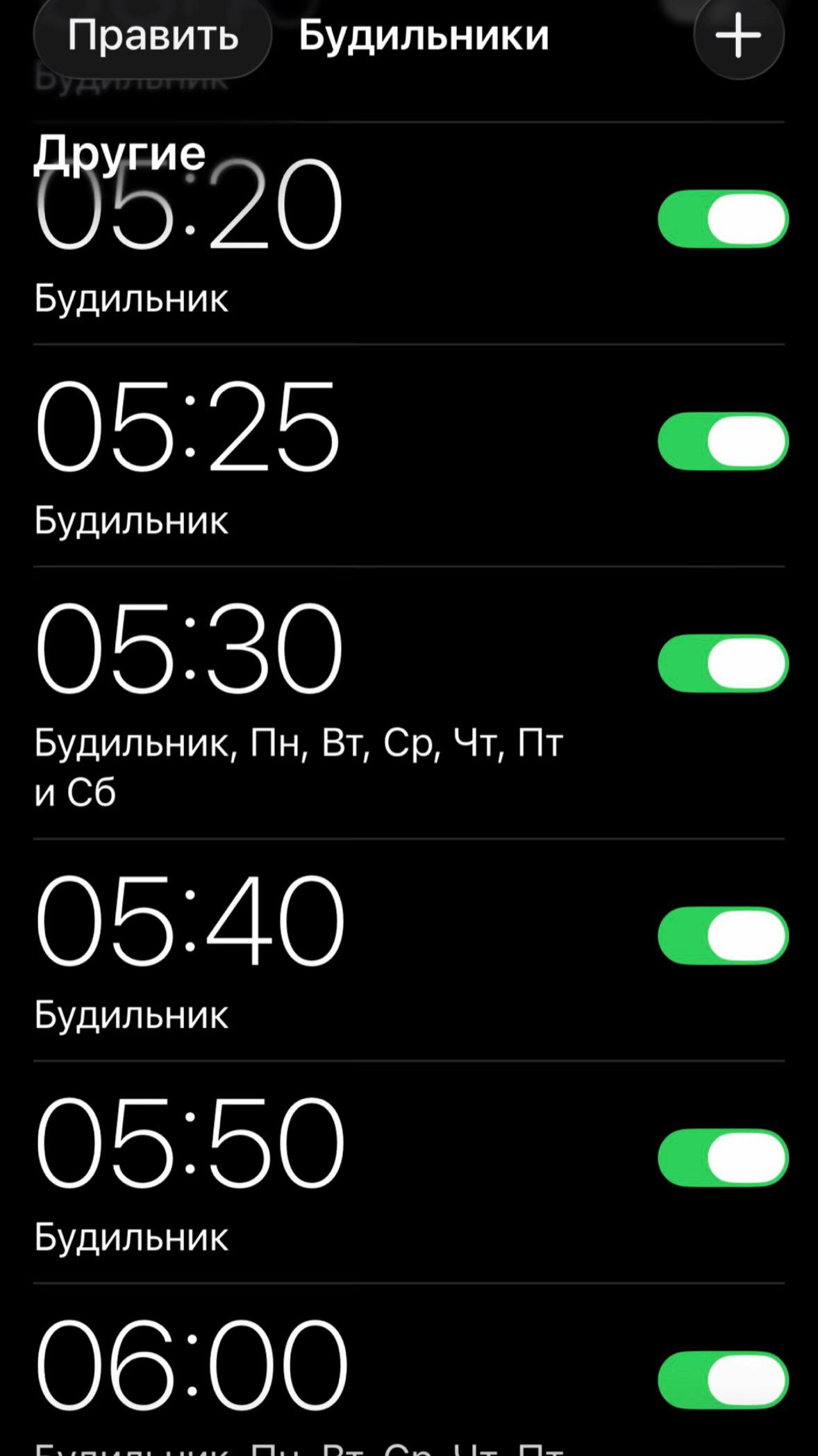 @кератиновая