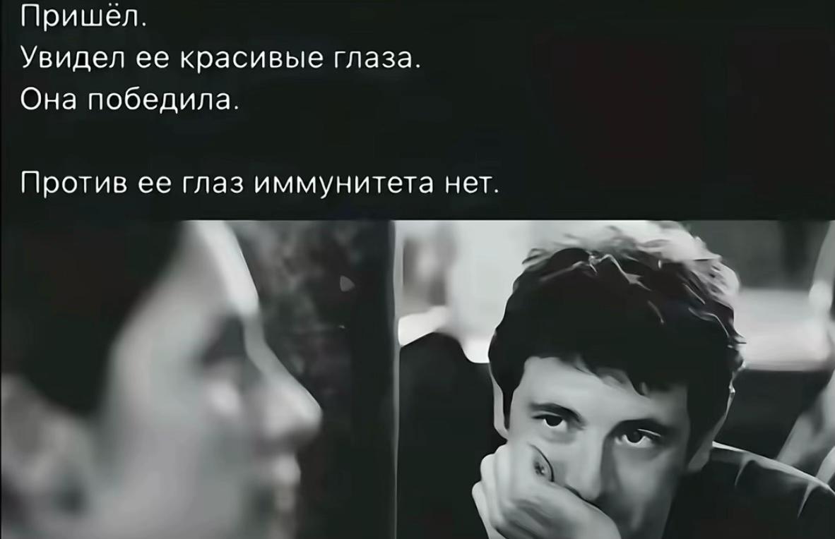 @_sobo1eva