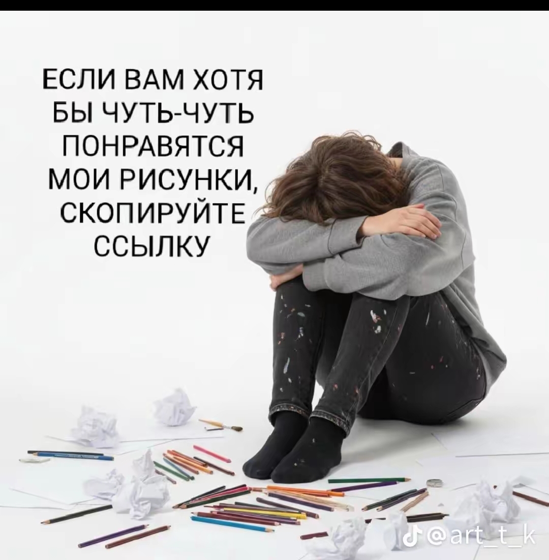 @Коробка ван Гога