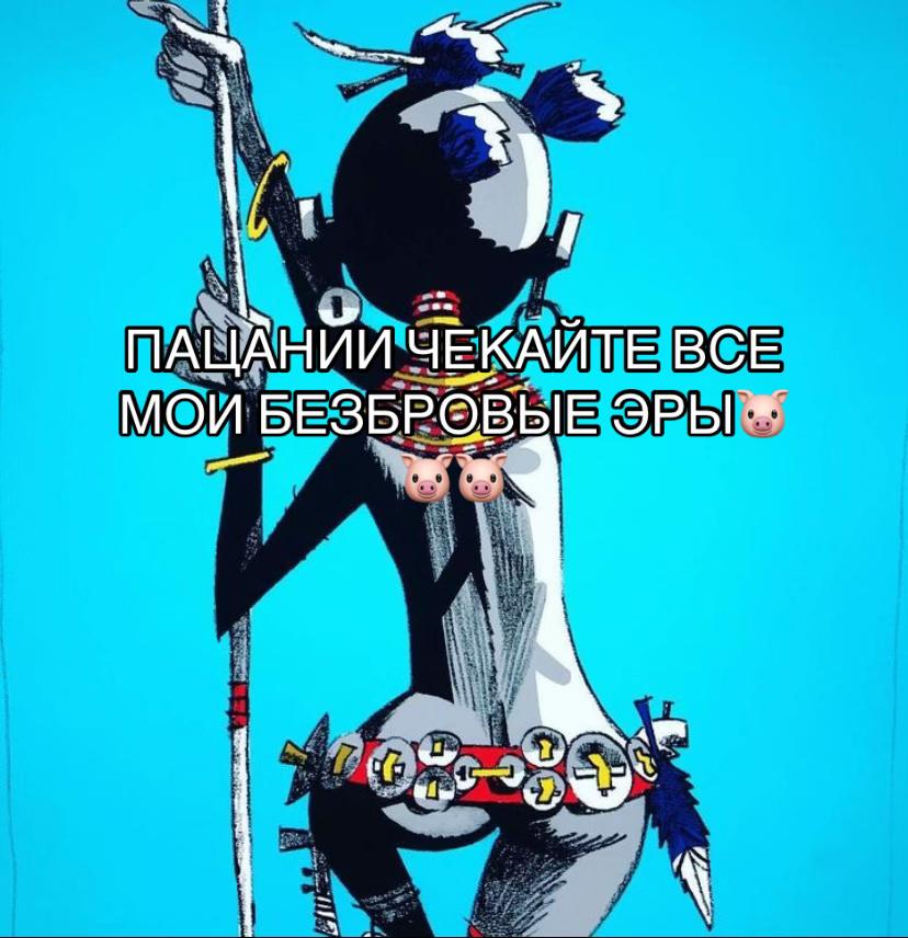 @реинкарнация hDd/1a