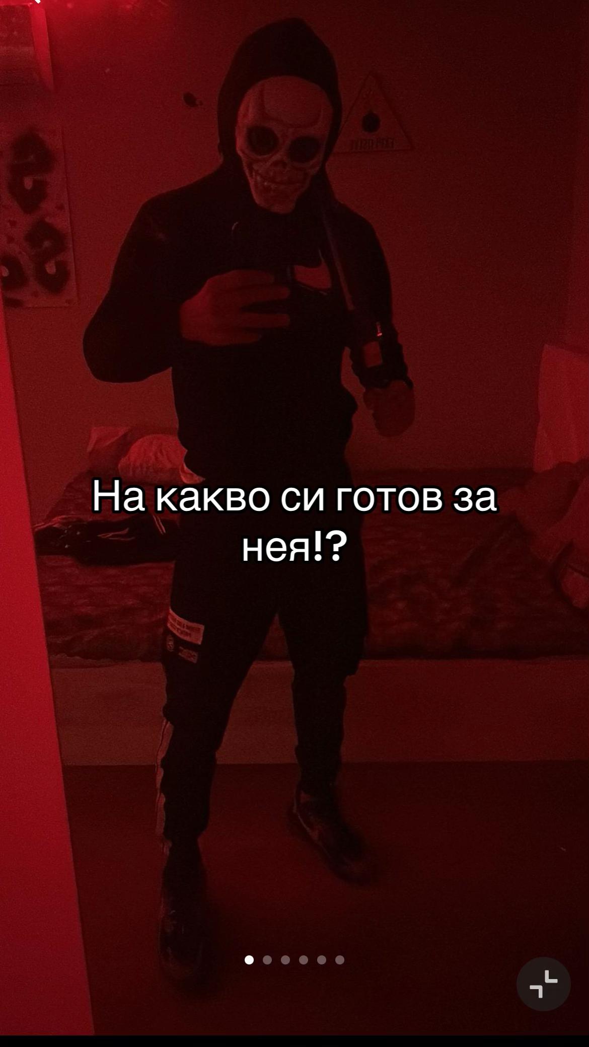 @ÑitrøX