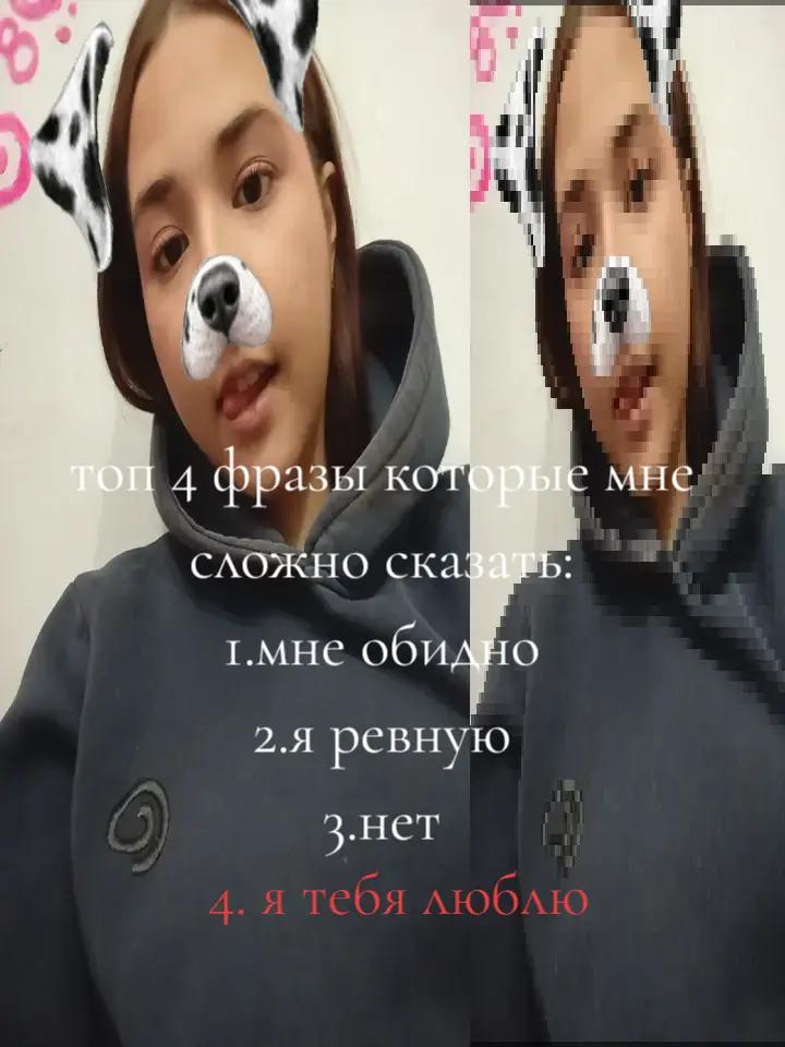 @певица вира королева