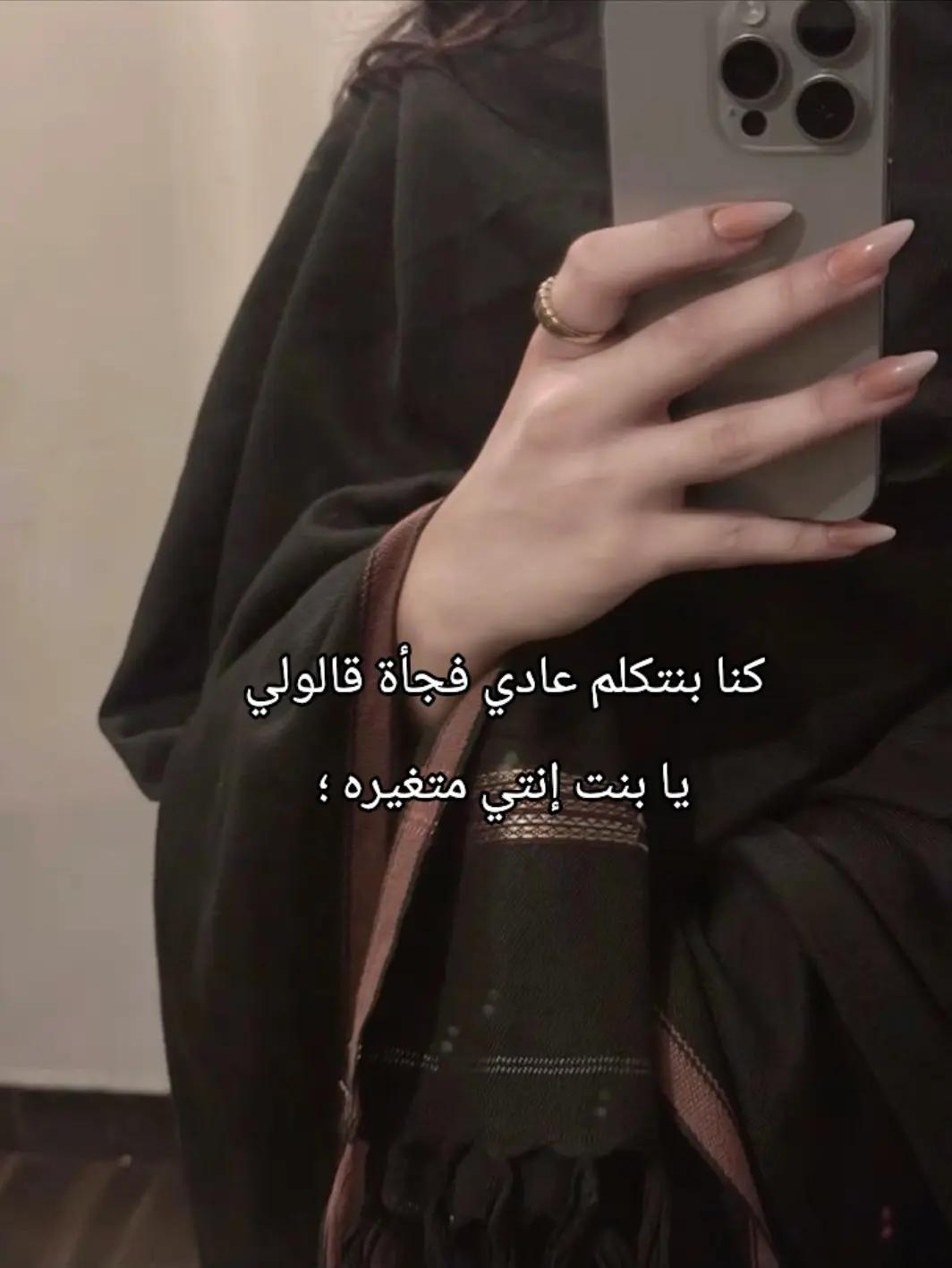 @لوميᥫ᭡