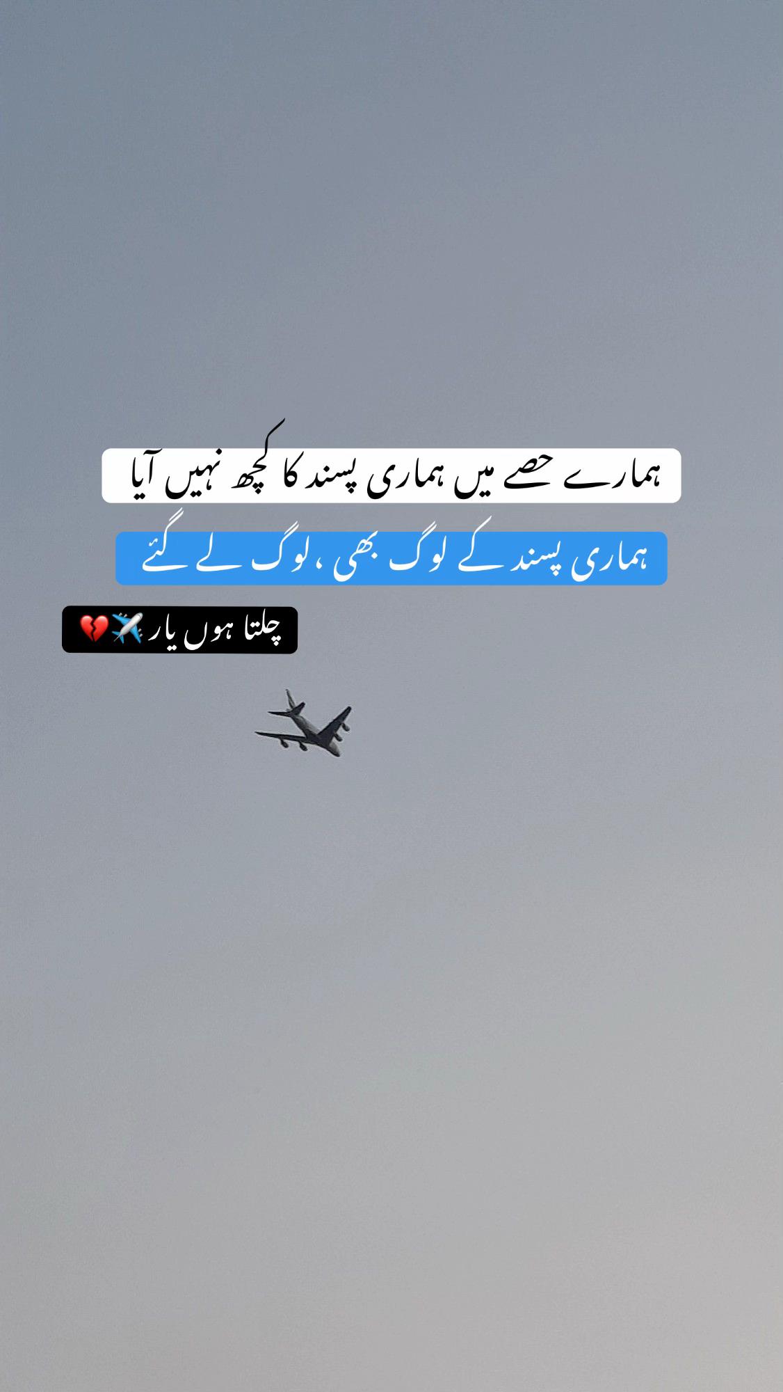 @❀࿐𝐏𝐮𝐫باش ♛