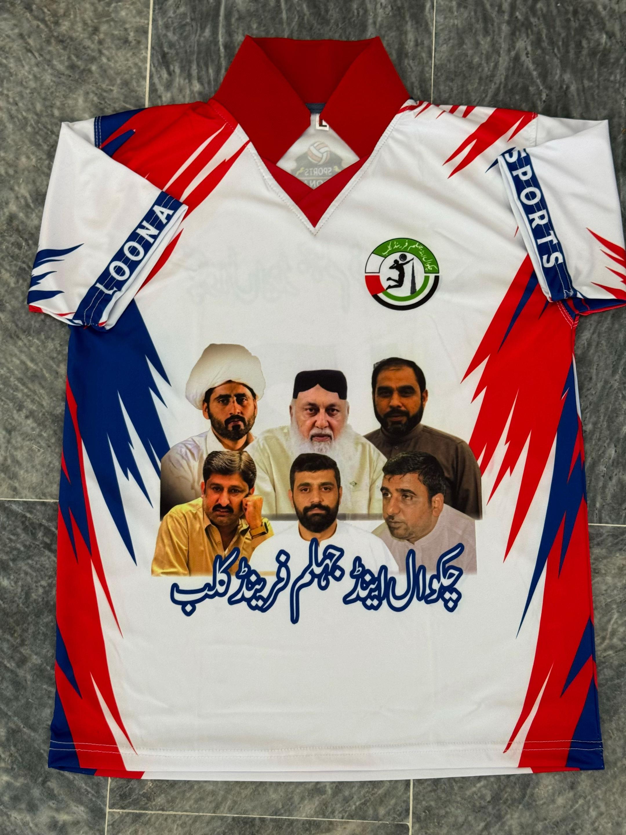 @Loona Sports (Sajid Loona)