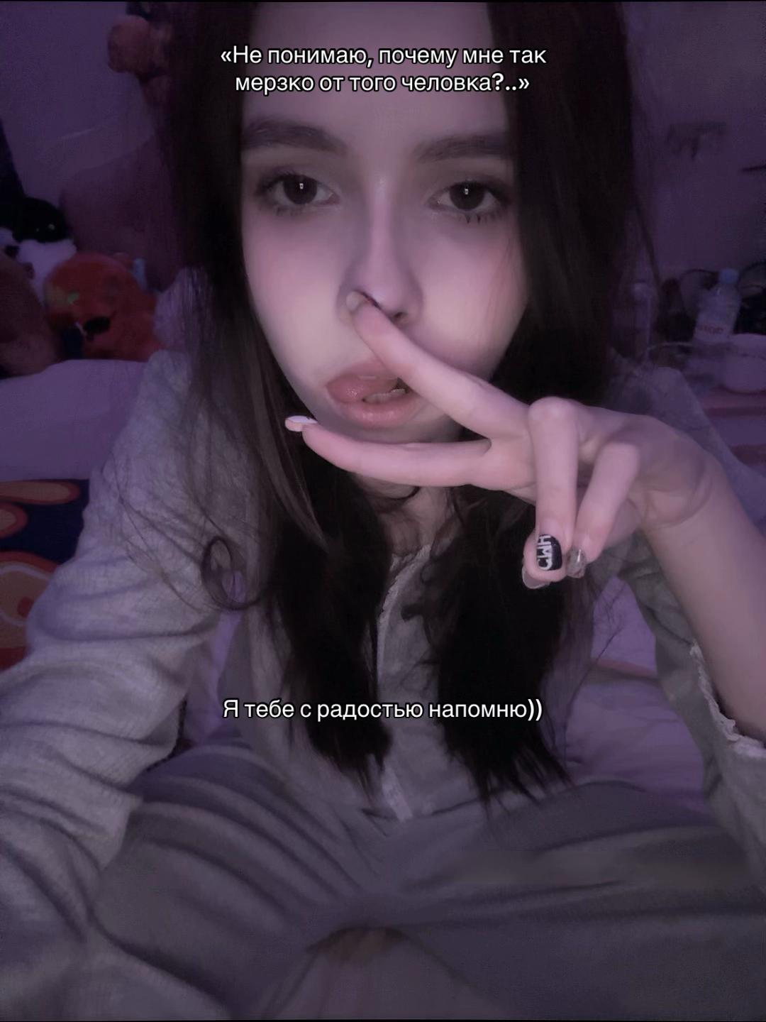 @Ника@