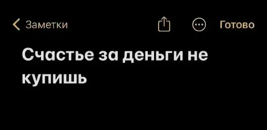 @#фруктовая^🪽