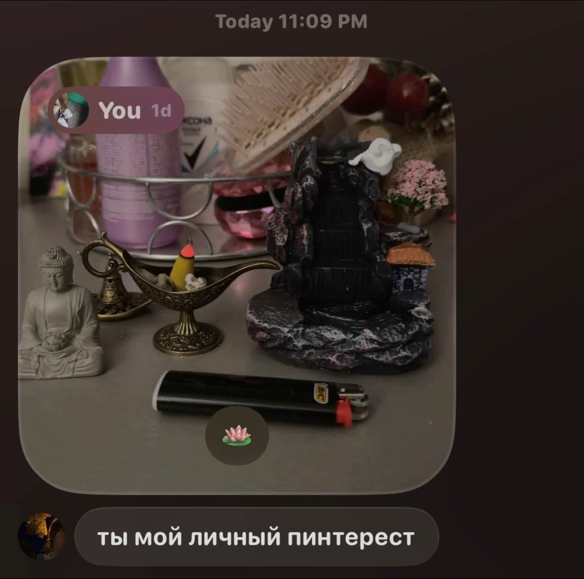 @hitomiчап
