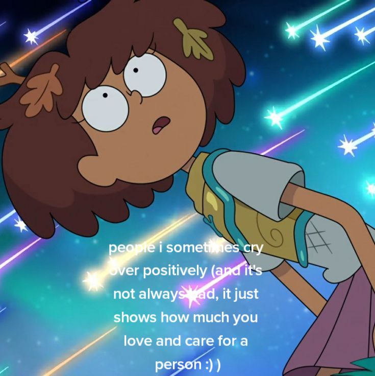 @e <3