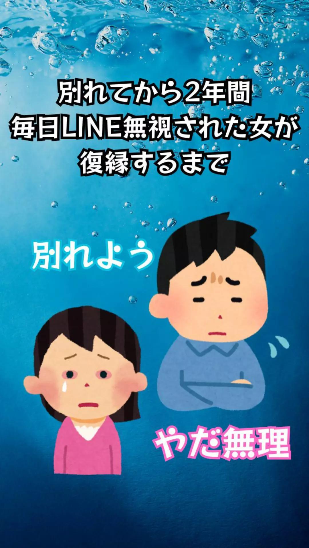 @エクスのプ口フ見て