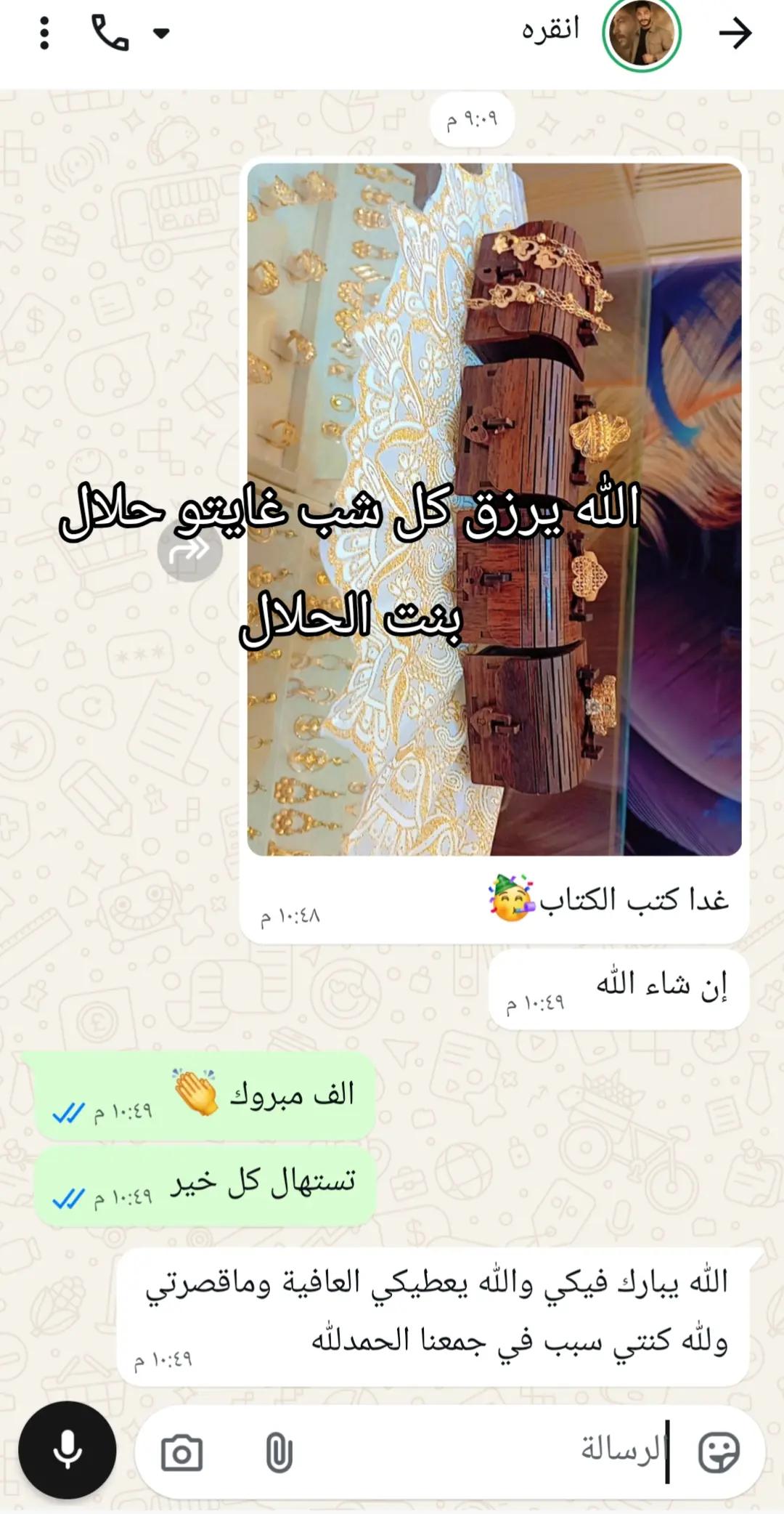 @وحيدة بلا وطن❤️🩹🥺
