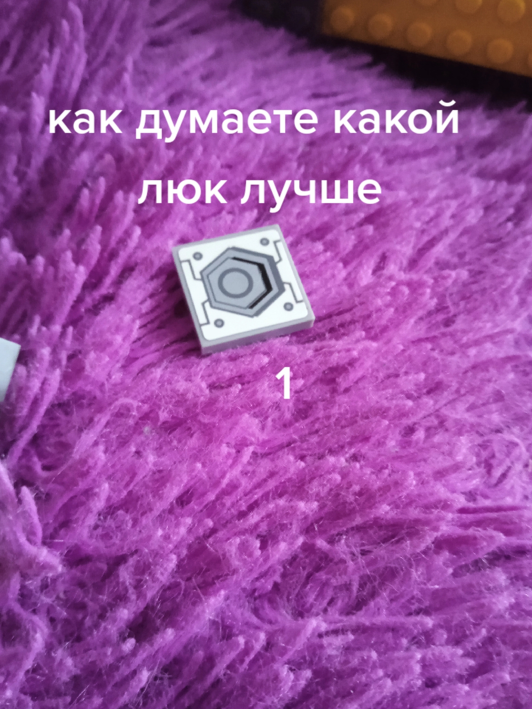 @Olga