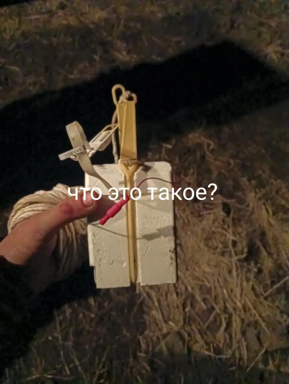 @Александр