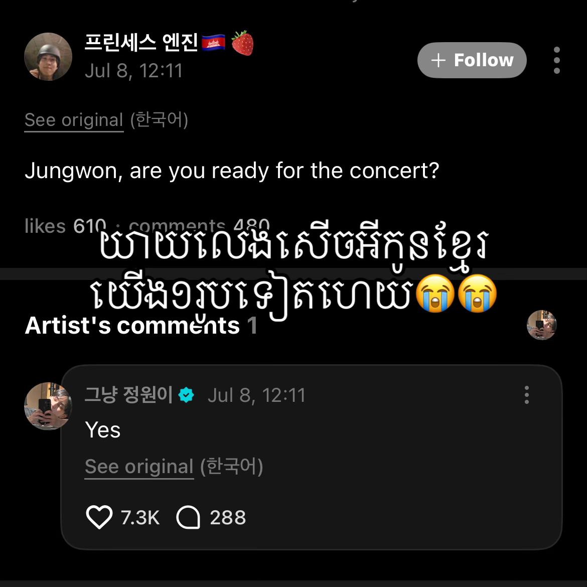 @정원-Nim¹⁰⁰⁹🌀